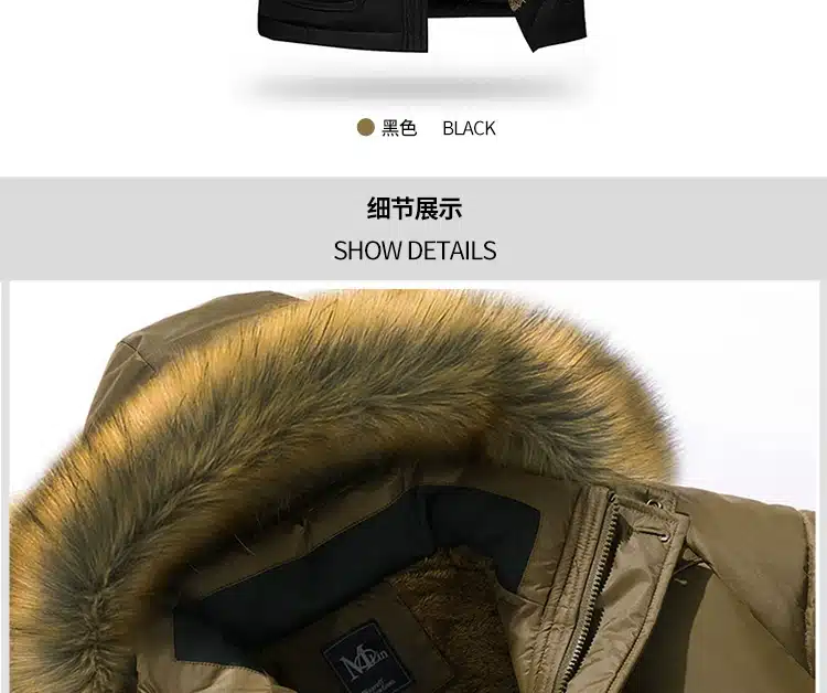pruun parka karvase kapuutsiga