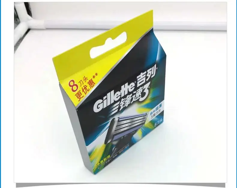 karp kaheksate gillette mach 3 raseerimisteraga