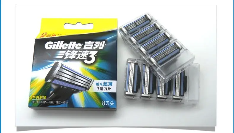 Gillette Mach 3 otsikud | kujundav pilt e-kaubamaja pildikogust