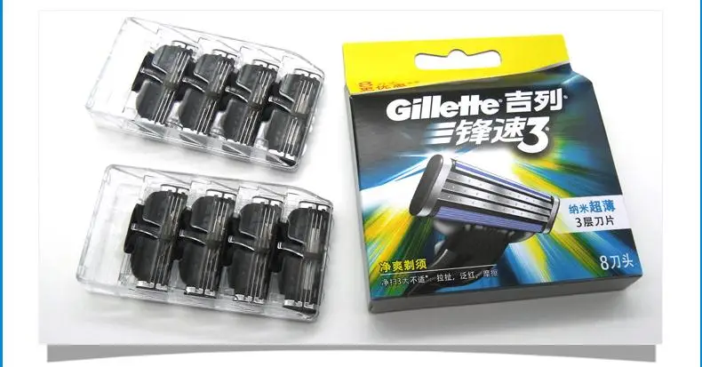 Gillette Mach 3 otsikud | kujundav pilt e-kaubamaja pildikogust