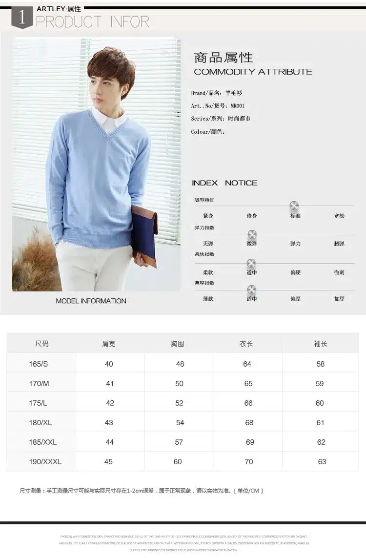 LHZSYY Cashmere Sweater Men V Neck Mens Sweaters Fashion Casual Shirt Wool Sweater over Men O-Neck Cashmere Sweater 2
