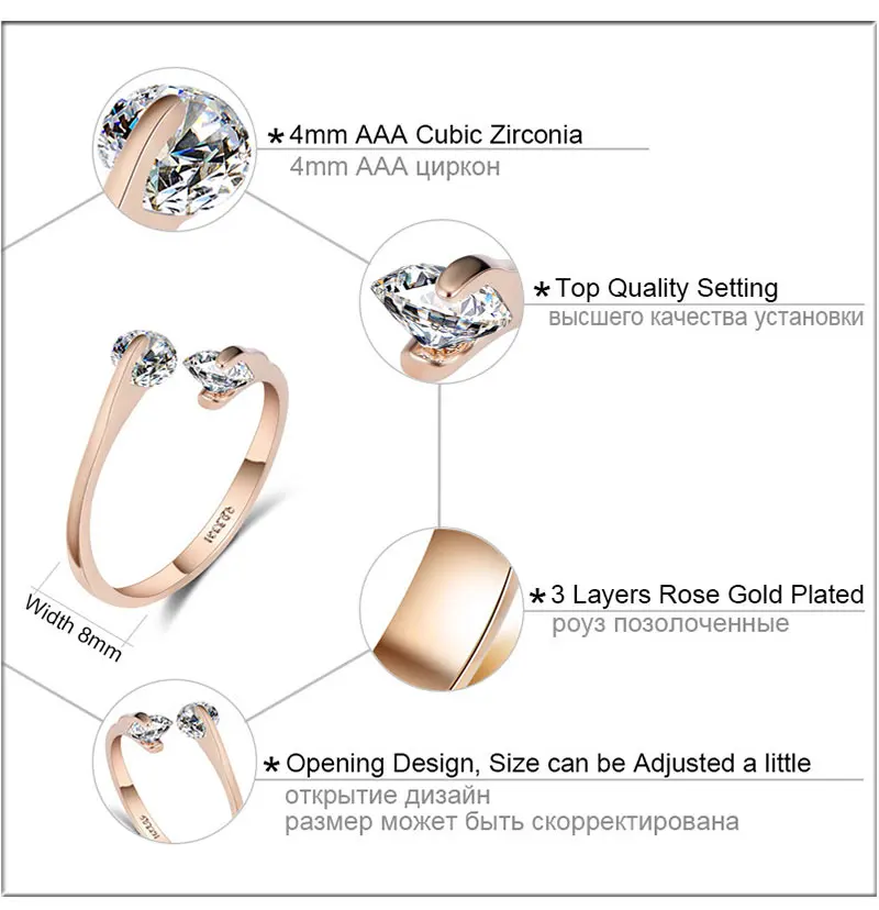 USTAR AAA Zircon Wedding Rings for women opening Rose gold color Crystal engagement rings female anel adjustable size 30