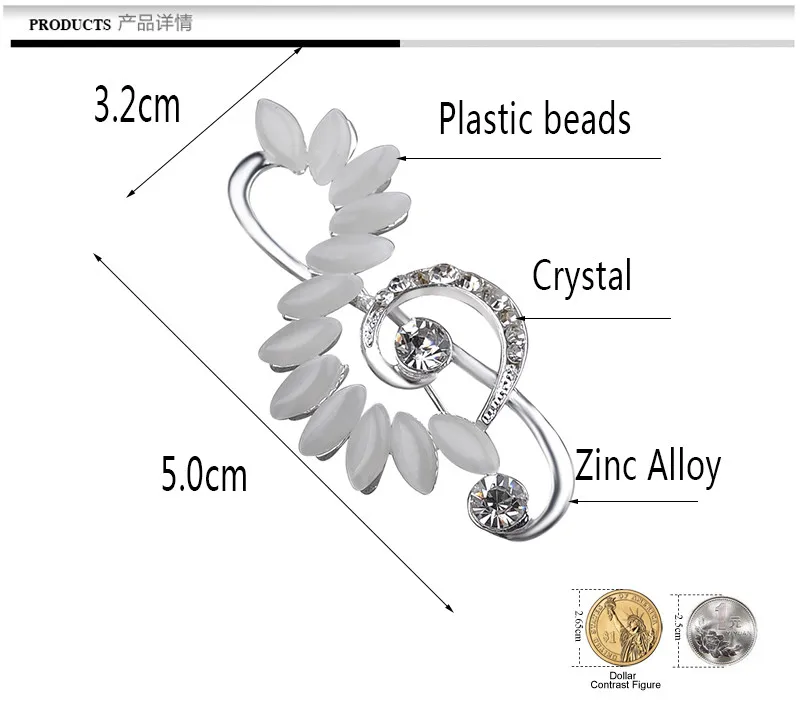 animal Full Rhinestone Brooch wedding Pins Butterfly Bear Tortoise Crown Lizard music notes brooches and pin cat brooch badge 21