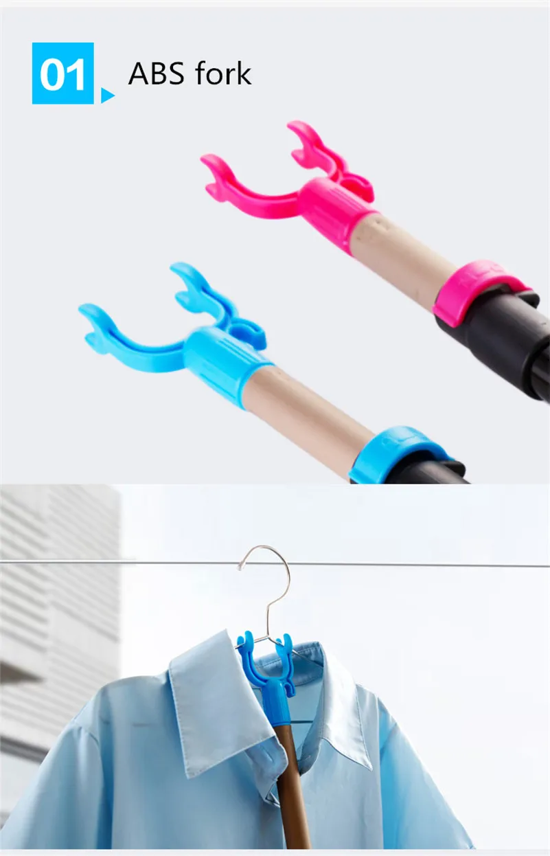 1.29m/0.77m Length Retractable Rods Adjustable Clothing Fork With Hanger Iron Pipe Clothesline Pole Pick Clothes Hanger 4