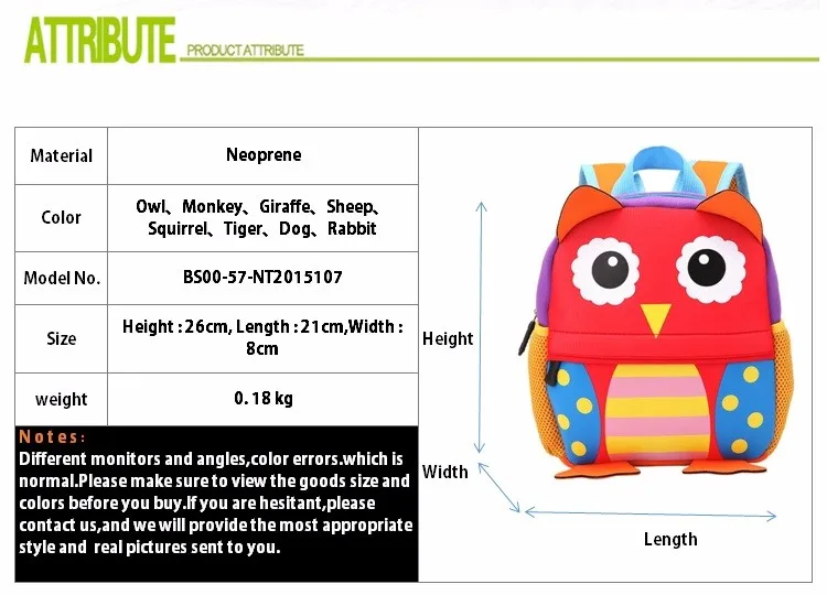 Children 3D Cute Animal Design Backpack Toddler Kid Neoprene School Bags Kindergarten Cartoon Comfortable Bag Giraffe Monkey Owl 1