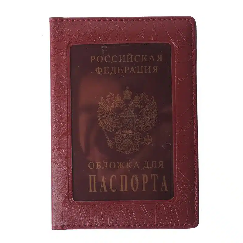 BOVIS Russia Passport Cover Waterproof The Cover of the Passport Transparent Clear Case For Travel Passport Holder -- BIH006PM49 8