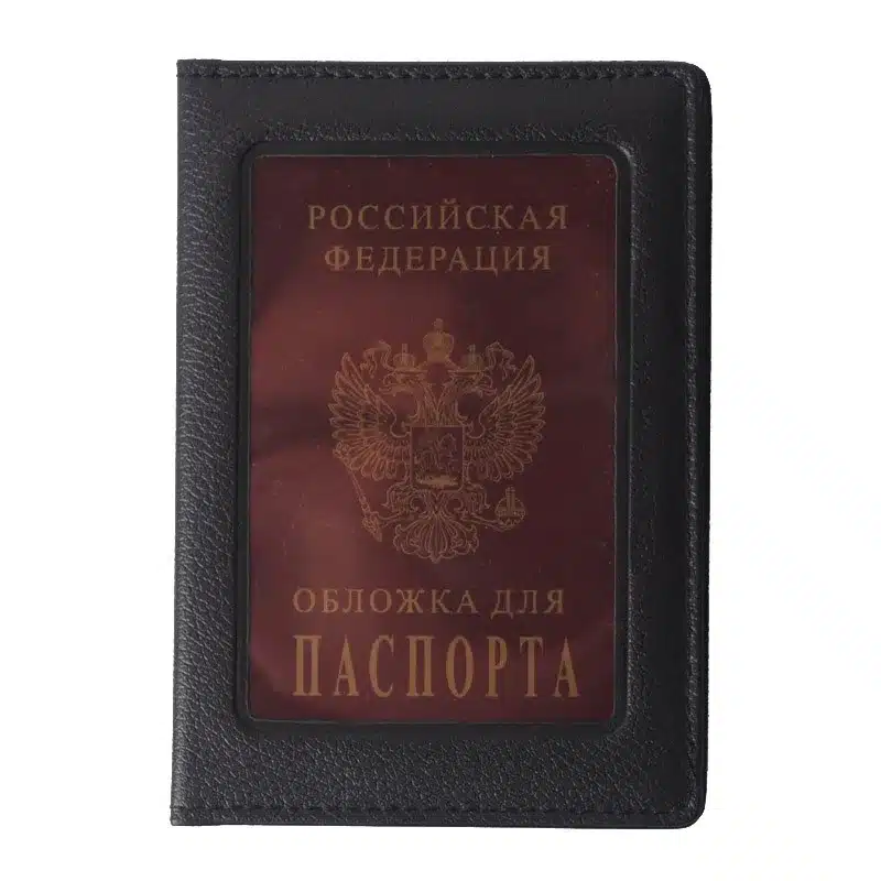 BOVIS Russia Passport Cover Waterproof The Cover of the Passport Transparent Clear Case For Travel Passport Holder -- BIH006PM49 10