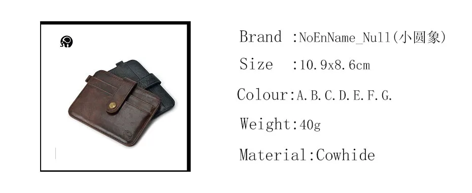 Slim leather multi-card-bit pack bag men Wallet Creadit Card Holder bank cardholder leather cow pickup package bus card holder 12