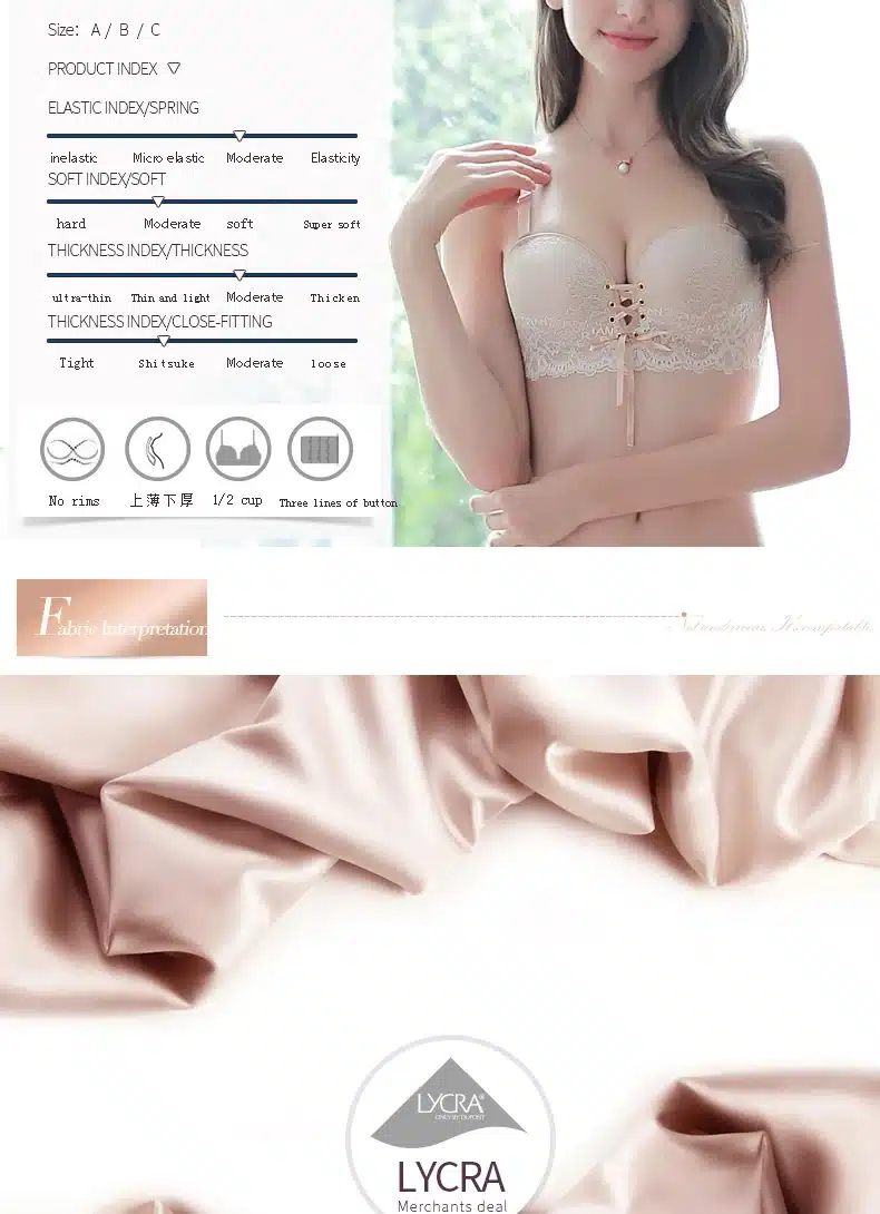 PAERLAN Wire Free Seamless lace bra dress 1/2 half a cup of small chest strap B women underwear 10
