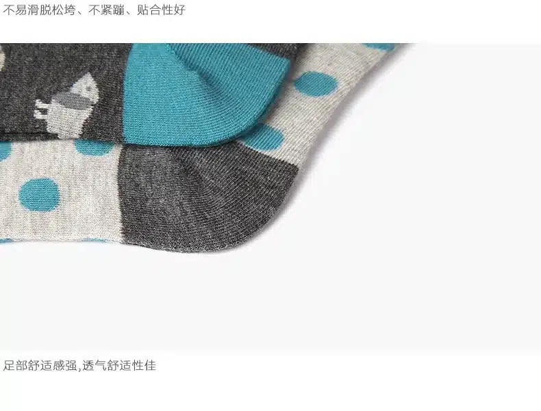 Foot 22-25cm Bunny Socks Rabbit Owl Polka Dot Animals Zoo Yellow Duck Spotty Dog Cookie Purl OVO Fluff Fluffy Panda Bear Cat Paw 21