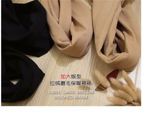 Fcare Spring autumn 120D plus size XXXL big open crotch pantyhose velvet stockings collants ouverts grande tailles 2