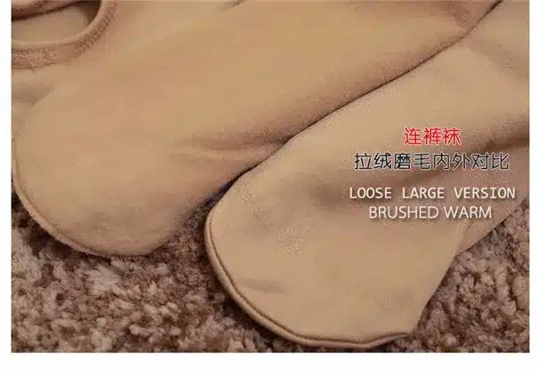 Fcare Spring autumn 120D plus size XXXL big open crotch pantyhose velvet stockings collants ouverts grande tailles 3