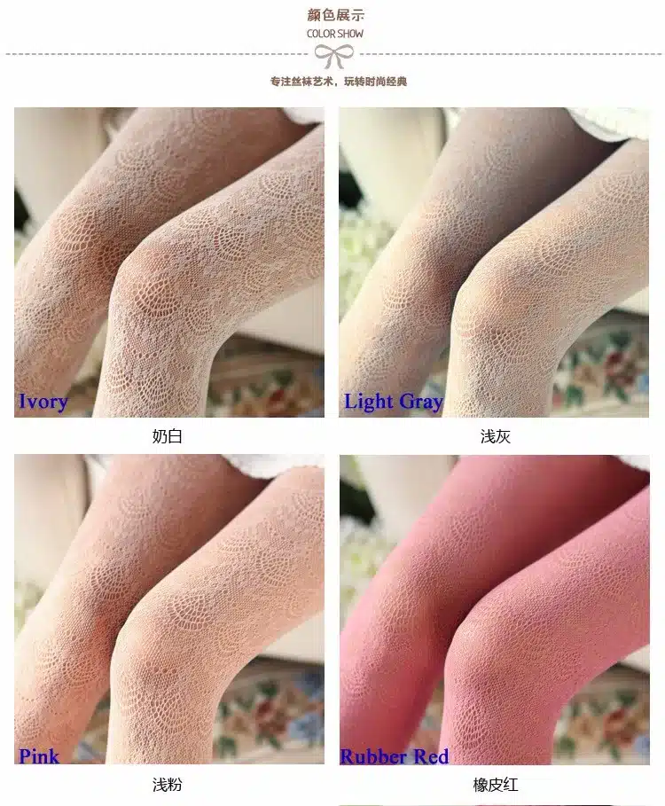 Hot! Women Sexy Stockings Summer Autumn Hollow Tights Japanese Lace Pantyhose Fishnet Stockings High Elastic Vintage Pantyhose 12