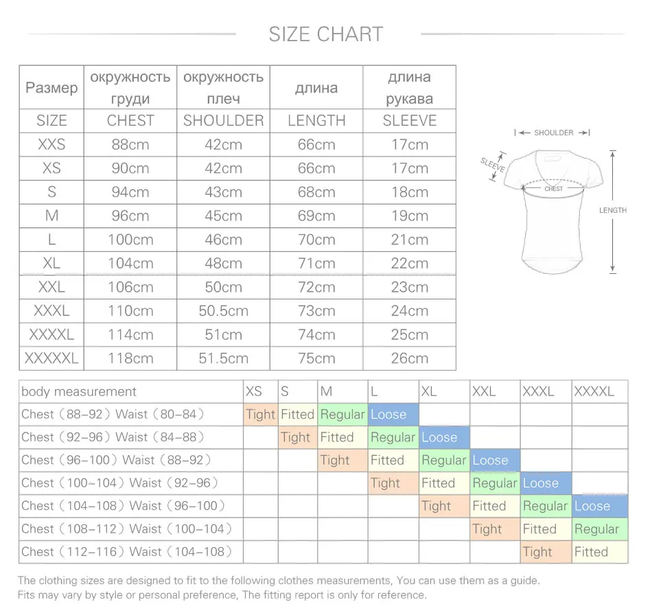21 Colors Deep V Neck T-Shirt Men Fashion Compression Short Sleeve T Shirt Male Muscle Fitness Tight Summer Top Tees 15
