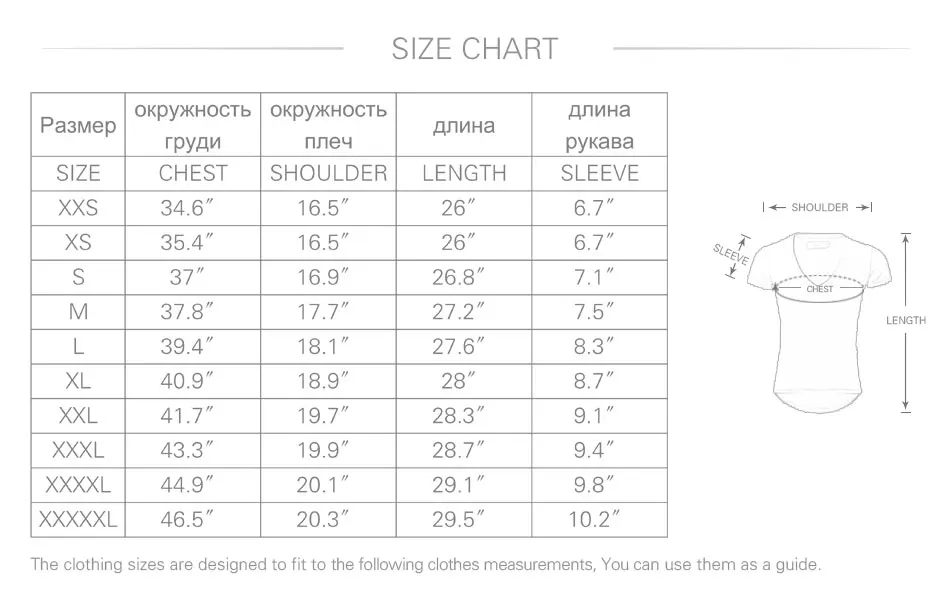 21 Colors Deep V Neck T-Shirt Men Fashion Compression Short Sleeve T Shirt Male Muscle Fitness Tight Summer Top Tees 65