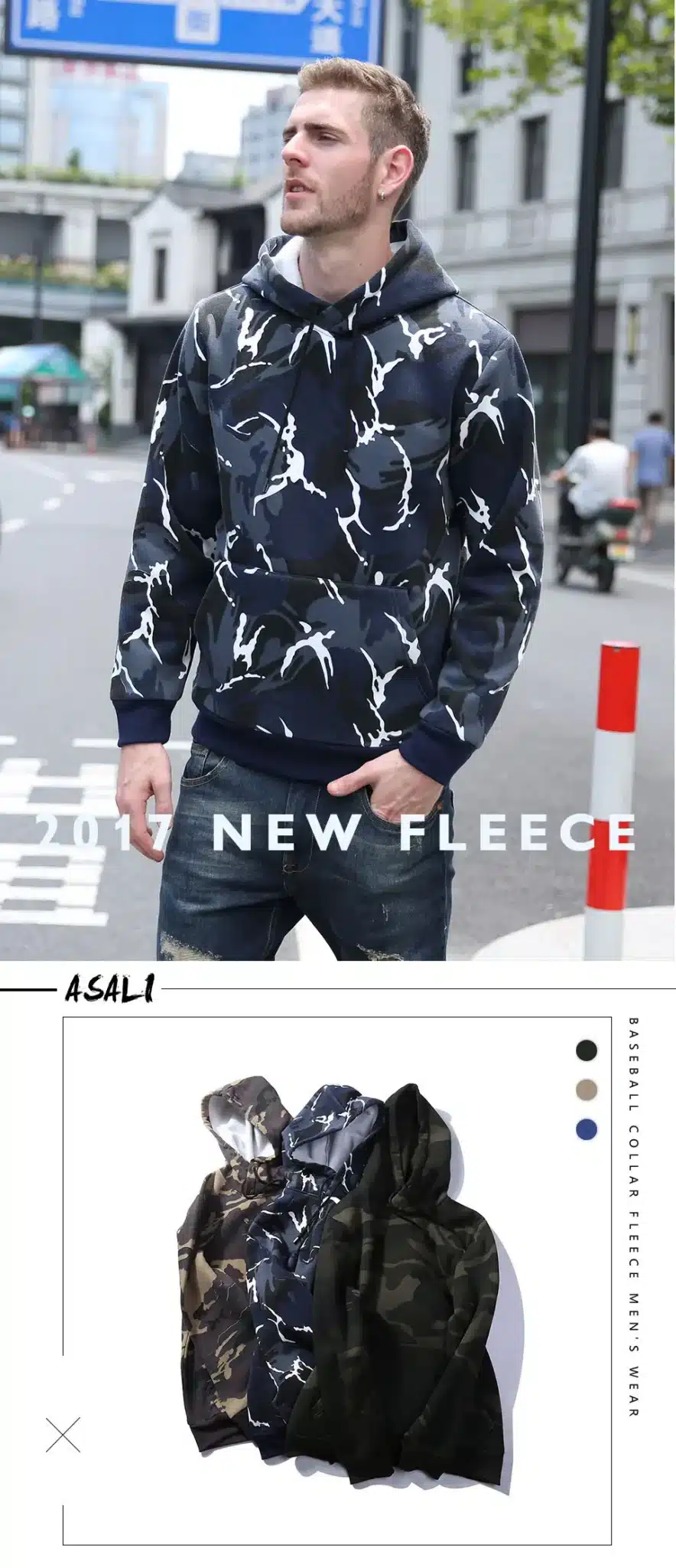 ASALI Camouflage Hoodies Men 2017 New Sweatshirt Male camo Hoody Hip Hop Autumn Winter Fleece Military Hoodie US Plus Size 10