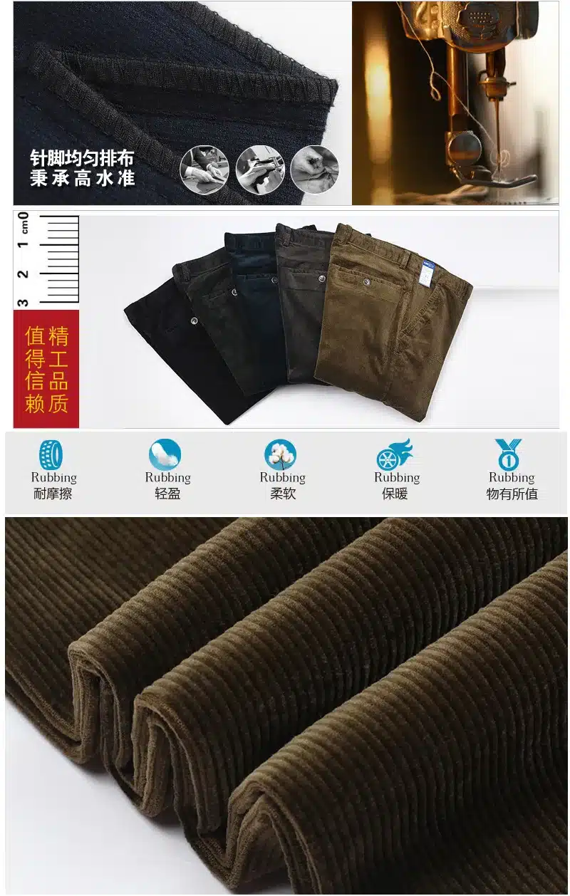 Autumn and winter Corduroy pants men business casual pants loose elastic middle-aged straight pants thicken corduroy trousers 28