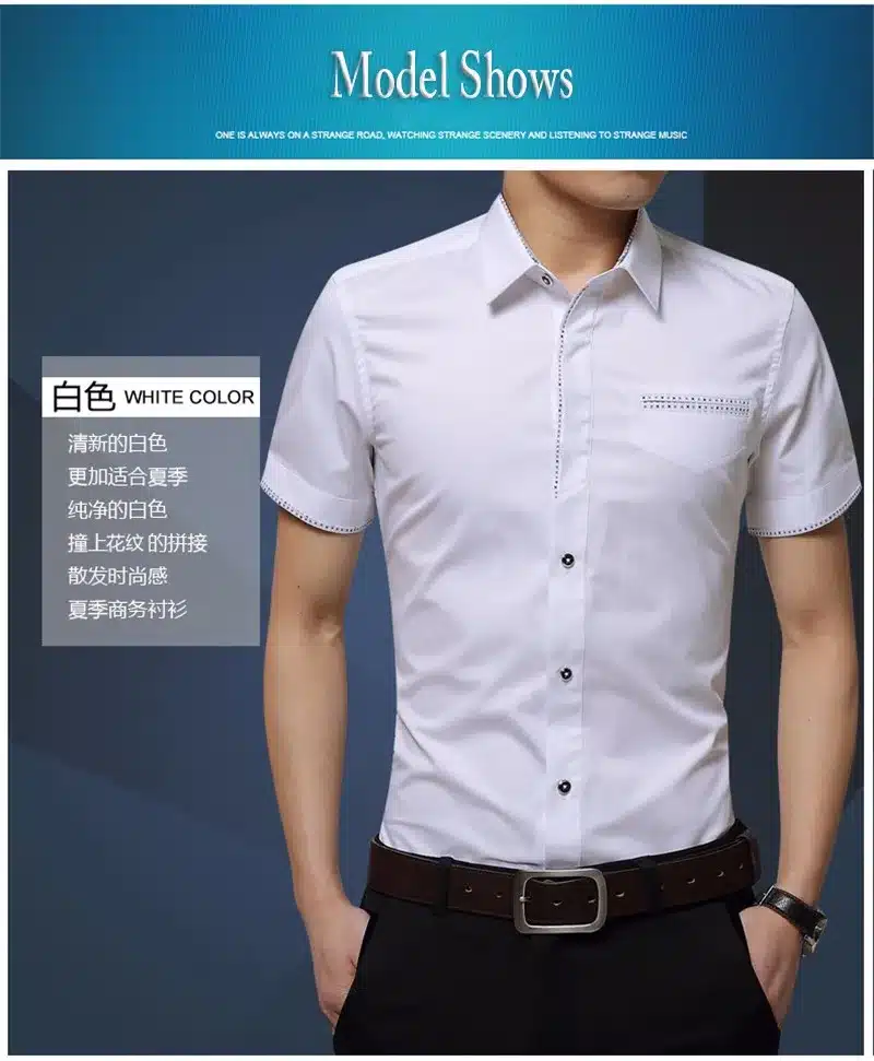2017 Summer New Men's Shirt Brand Luxury Men Cotton Short Sleeves Dress Shirt Turn-down Collar Cardigan Shirt Men Clothes 27