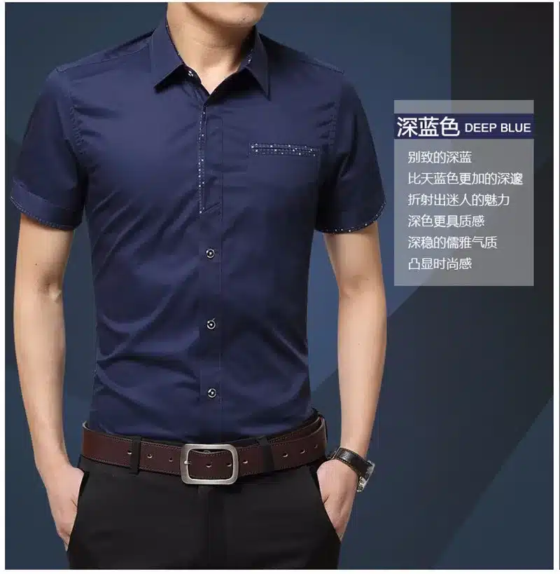 2017 Summer New Men's Shirt Brand Luxury Men Cotton Short Sleeves Dress Shirt Turn-down Collar Cardigan Shirt Men Clothes 28