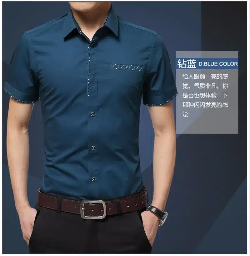 2017 Summer New Men's Shirt Brand Luxury Men Cotton Short Sleeves Dress Shirt Turn-down Collar Cardigan Shirt Men Clothes 30
