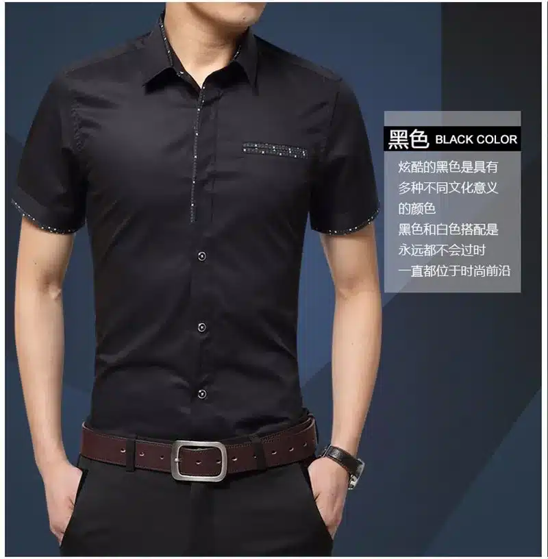 2017 Summer New Men's Shirt Brand Luxury Men Cotton Short Sleeves Dress Shirt Turn-down Collar Cardigan Shirt Men Clothes 33