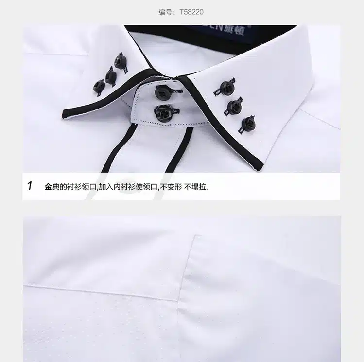 Hot sale 2017 super long-sleeve plus size men dress shirt male business spring autumn long sleeve men camisa masculina 21