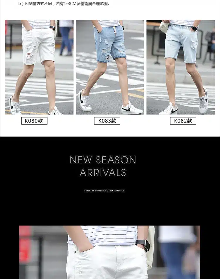 2017 Men's cotton thin denim shorts New fashion summer male Casual short jeans Soft and comfortable casual shorts Free shipping 9