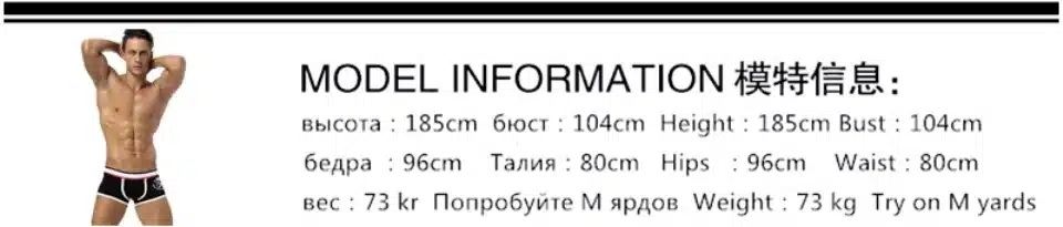 2018 Sexy Men Underwear Boxers Trunks Gay Pouch High Quality Designed Brand Penis Man Underwear Boxer Shorts Underpants H49 12