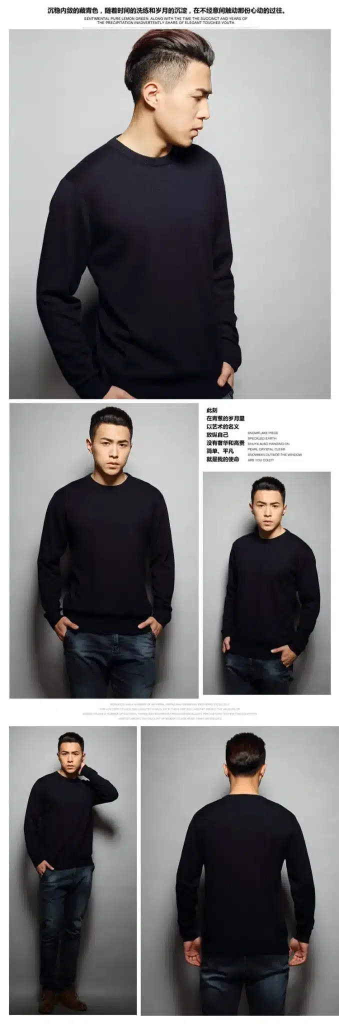 Lafarvie Cashmere Blended Knitted Sweater Men Tops Pullover 2017 Casual Autumn Winter Long Sleeve O-Neck Knitwear Solid Color 12