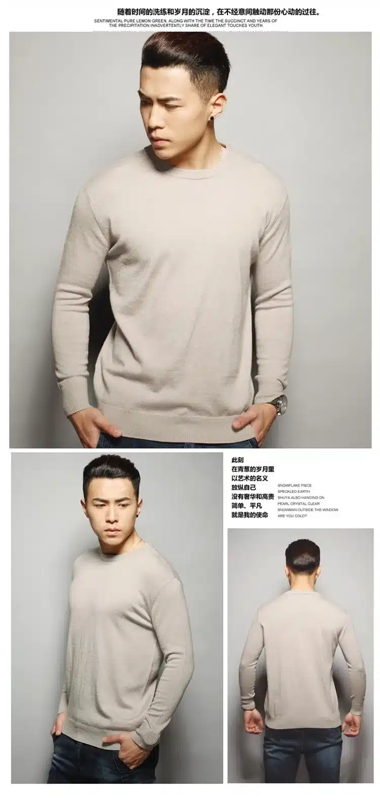 Lafarvie Cashmere Blended Knitted Sweater Men Tops Pullover 2017 Casual Autumn Winter Long Sleeve O-Neck Knitwear Solid Color 14