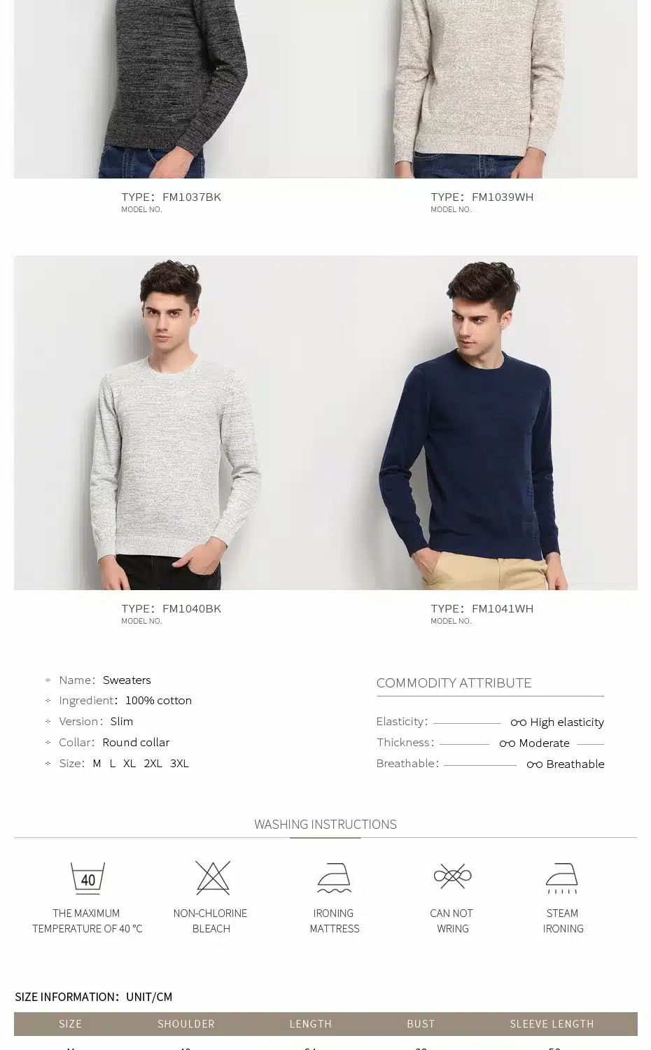 High-grade 2017 New Autumn Winter Fashion Brand Clothing Men's Sweaters Solid Color Slim Fit Men Pullover Knitted Sweater Men 17