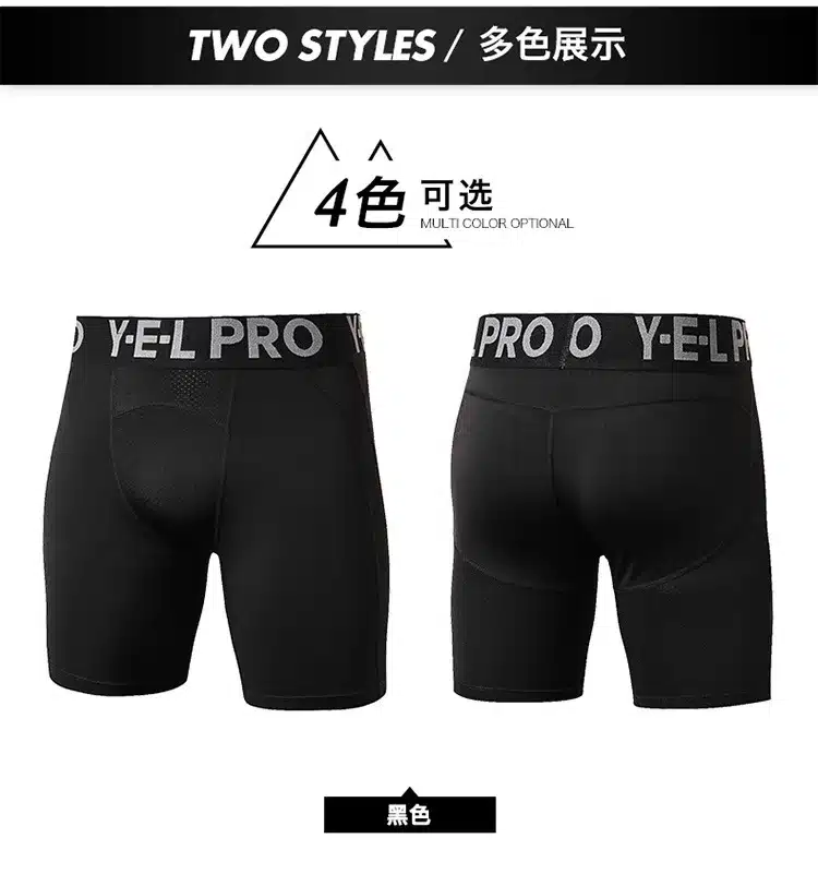 Men Compression Shorts Base Layer Thermal Skin Bermuda Shorts Gyms Fitness Men Cossfit Bodybuilding Tight Shorts 6