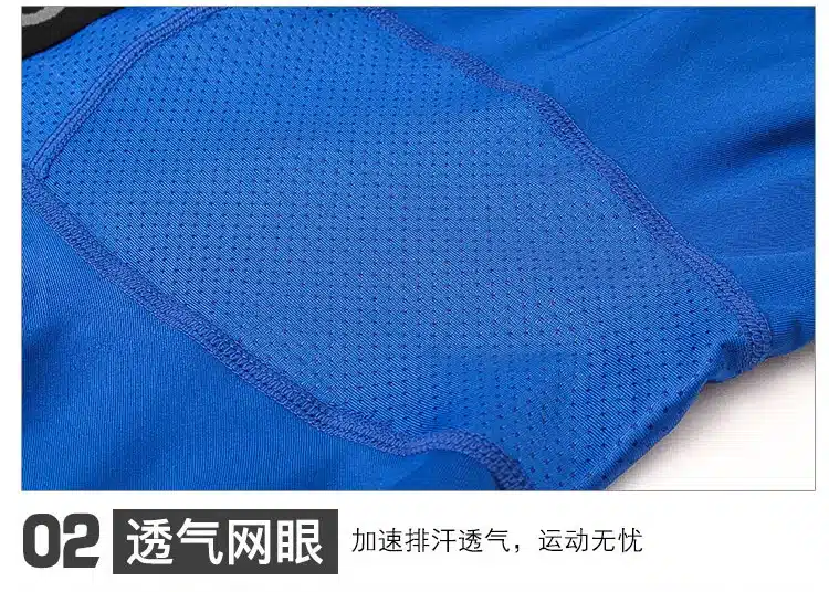Men Compression Shorts Base Layer Thermal Skin Bermuda Shorts Gyms Fitness Men Cossfit Bodybuilding Tight Shorts 11