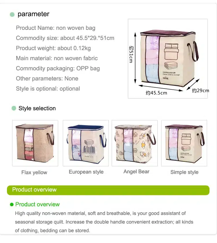 2018 new Non-woven Portable Clothes Storage Bag Organizer 45.5*51*29cm Folding Closet Organizer For Pillow Quilt Blanket Bedding 20