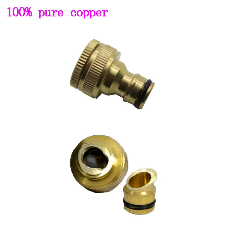 1PCS Pure Brass Faucets Standard Connector Washing Machine Gun Quick Connect Fitting Pipe Connections 1/2 "3/4" 16mm Hose 33