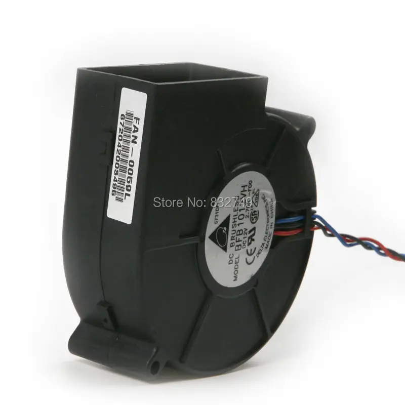 Hot Sale DC12V 2.7A Turbo Blower Fan 3 Wire Air Volume Large Barbecue Stove Centrifugal For BBQ Cooking Cooler Fan 13
