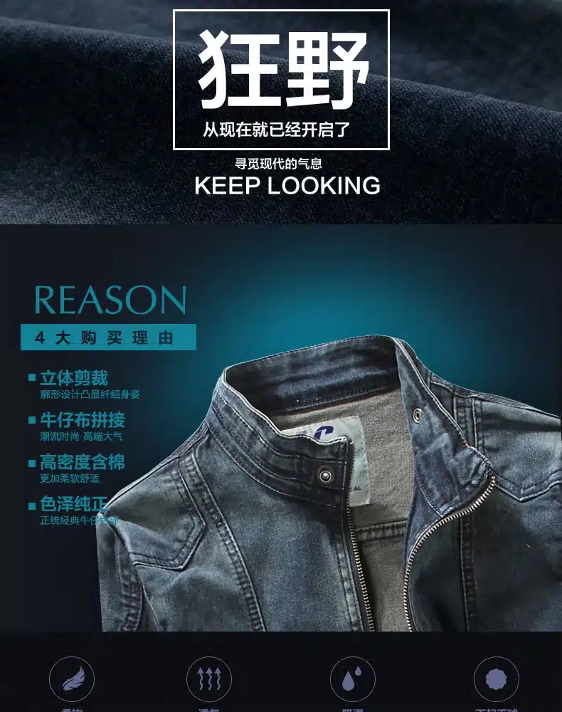 New Retro Classics Denim Jacket Spring Autumn Men Vintage Casual Slim Jackets Men's Coat Jeans Jackets Plus Size A1728 7