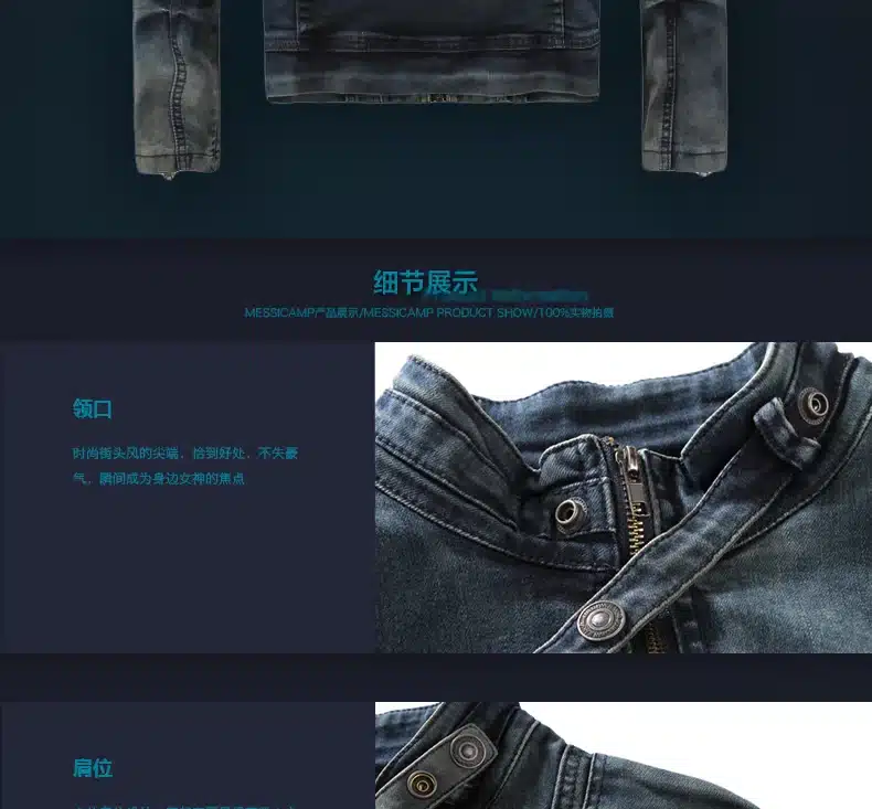 New Retro Classics Denim Jacket Spring Autumn Men Vintage Casual Slim Jackets Men's Coat Jeans Jackets Plus Size A1728 10