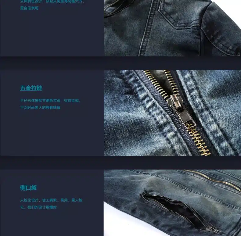 New Retro Classics Denim Jacket Spring Autumn Men Vintage Casual Slim Jackets Men's Coat Jeans Jackets Plus Size A1728 11