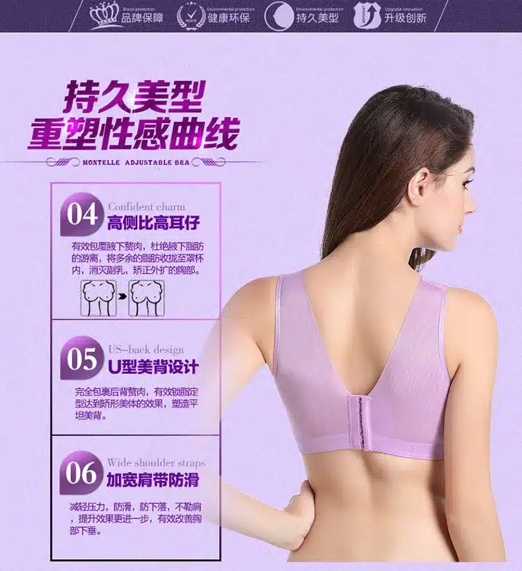 2018 Selling Hot Lace Bra Size Thin Cup Bra Fat Breasted Female Push Up Bra Bralette Encaje Sexy Bra 18