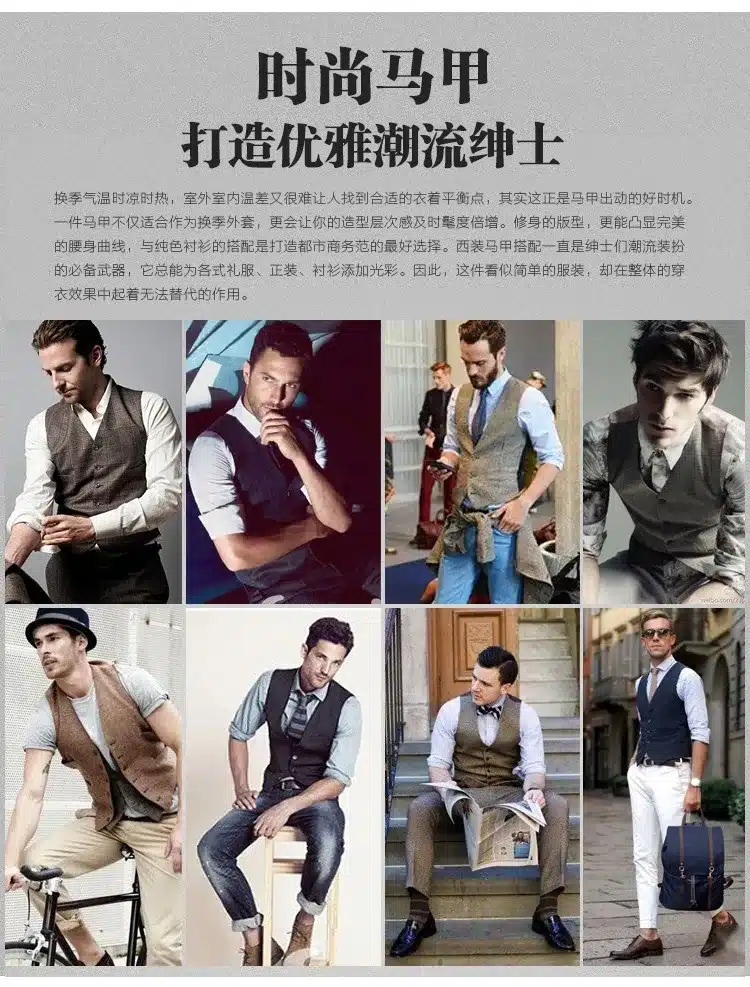 men casual sleeveless jacket coat mens formal waistcoats dress suit vest slim Three button Woolen vest British autumn suit vest 27