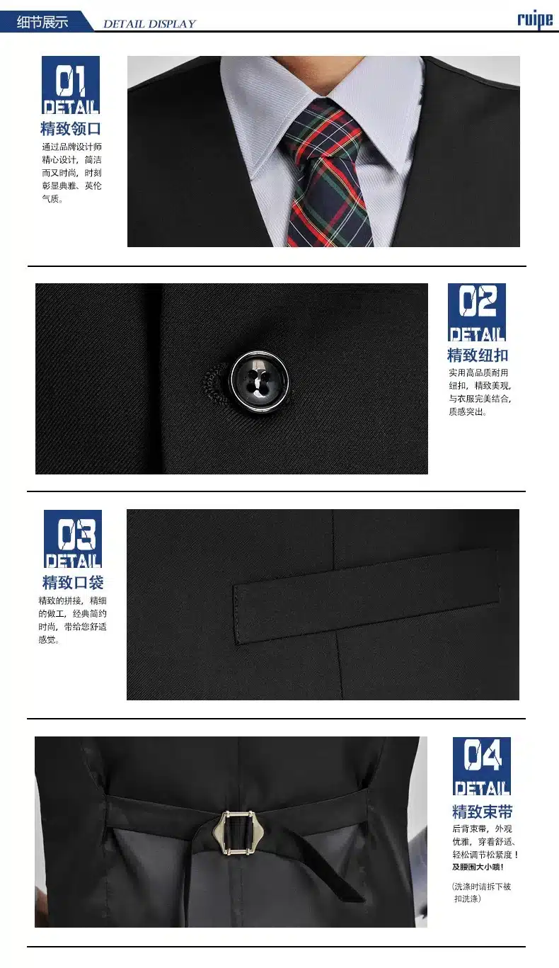 New Wedding Dress High-quality Goods Cotton Men's Fashion Design Suit Vest / Grey Black High-end Men's Business Casual Suit Vest 15