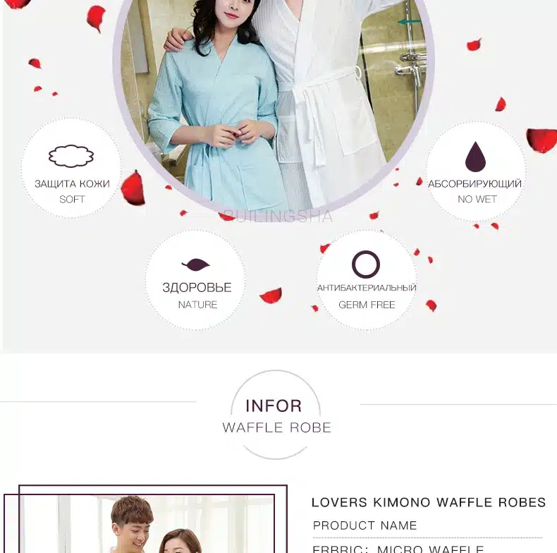 Lovers Summer Water Absorption Fashion Towel Bath Robe Men Sexy Kimono Waffle Bathrobe Mens Plus Size Dressing Gown Male Robes 15