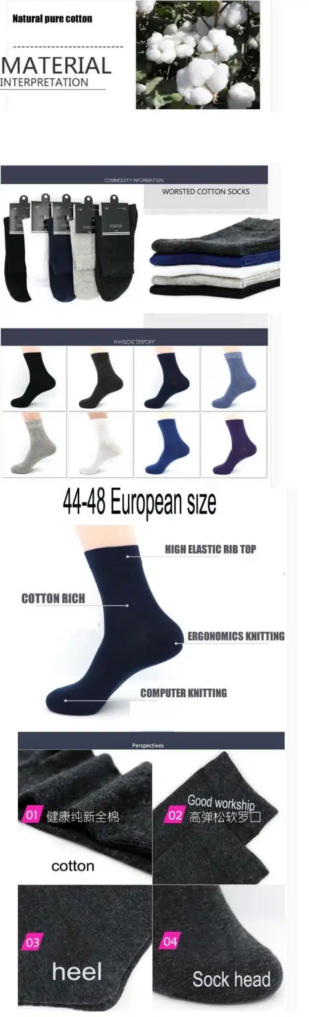 Fcare 10PCS=5 pairs mens cotton dress socks plus large big size 44, 45, 46, 47, 48, business dress socks calcetines 1