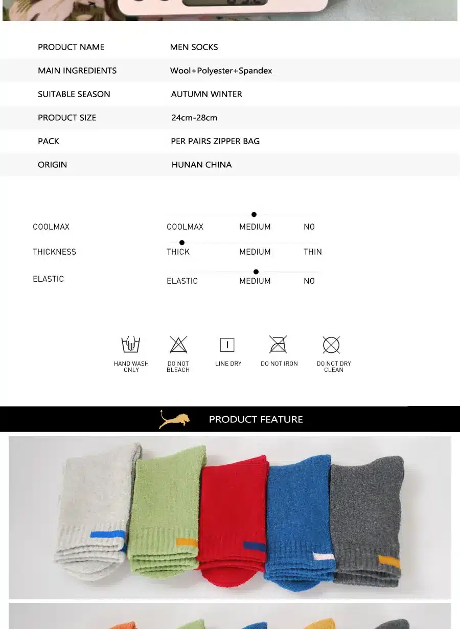 Solid Cloth Sign Design Merino Wool Socks Newly Autumn Winter Men Crew Socks LIONZONE Wool Mens Socks Hot Selling 12