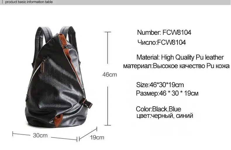 2017 Fashion Men Backpack PU Leather Backpack Male Laptop Backpack Leather Bag Black Teenager School Mochila Travel Backpack 3