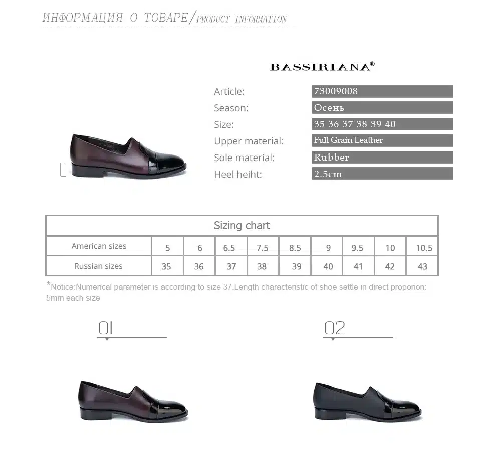 BASSIRIANA 2017 New Pumps Casual genuine leather shoes woman round toe Spring/Autumn Classics slip-on 35-40 size Free shipping 3