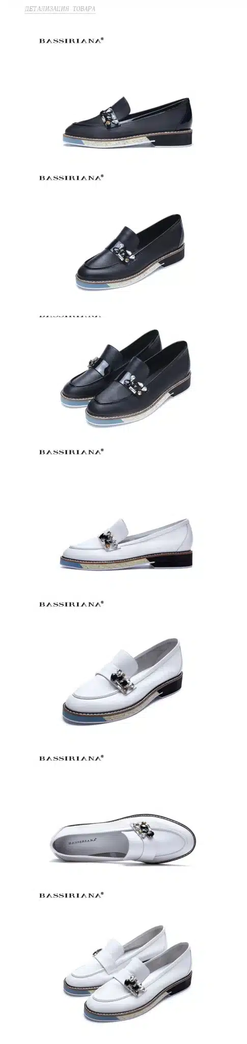 Leather shoes woman 2017 Spring Autumn Blue Black Brown Round Toe Casual shoes for women Basic model Free shipping BASSIRIANA 5