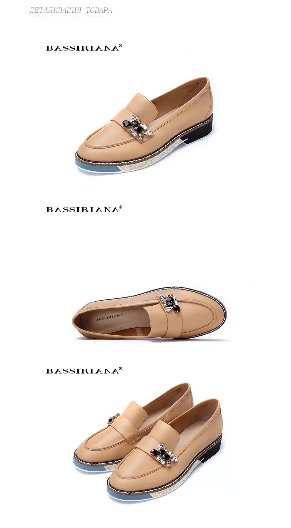 Leather shoes woman 2017 Spring Autumn Blue Black Brown Round Toe Casual shoes for women Basic model Free shipping BASSIRIANA 6