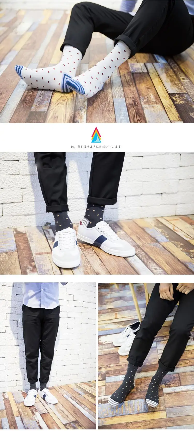 Fashion Mens Cotton Socks Colorful Jacquard Art Socks Hit Color Dot Long Happy Socks Men's Dress Sock 5pairs/lot 12